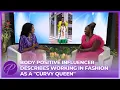 Fashion Influencer Remembers Being Rejected By Brands For Being Too Curvy