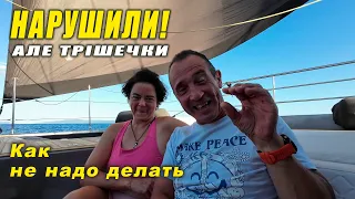 Что с нами случилось на обратной дороге в Хорватию. Возвращаемся в Черногорию. Back To Montenegro