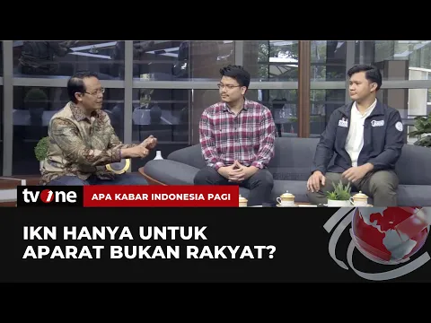 Sekian Kalinya Anies Singgung IKN: Untuk Aparat Bukan Rakyat