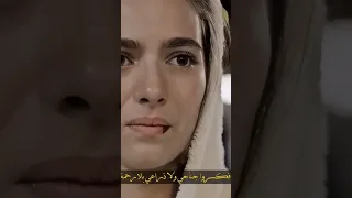 أحلى تصميم عروج إيليني على اغنية إفا يامان بطلة مسلسل Taşacak Ha Bu Deniz Shorts Taşacakbudeniz 