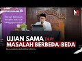 Download Lagu Study by Muslimah Humaira Solo | How Believers View All Forms of Tests Positively MP3