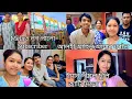 Download Lagu Jorhat Mela🥰//ঘৰলৈ আহিল আলহী🥰/ইমান ভাল লাগিল💛/দীঘল চুলিখিনি চুটি কৰিলো/কেতিয়াবা অলপ Change হ'ব লাগে🌸