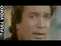 Download Lagu Hamein Aur Jeene Ki Chaahat Na Hoti | Agar Tum Na Hote 1983 | Kishore Kumar | Rajesh Khanna, Rekha |