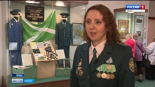 «На страже интересов России»