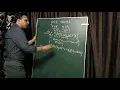 Part-40 Learn C Programming by MAHESH TANDON