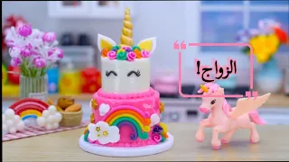 الحجج الغريبة     قصص رون دندنها