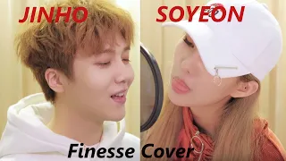 Download 🔥😱 HOW CAN SOMEONE BE THIS ADORABLE AND SEXY AT THE SAME TIME! 😱🔥 SOYEON/JINHO FINESSE COVER 🔥 MP3