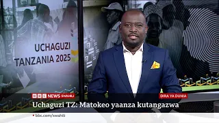 Maandamano Na Ghasia Kwa Siku Ya Pili Baada Ya Uchaguzi Tanzania Katika Dira Ya Dunia TV 
