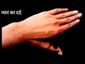 funny hand cut drawing 5MinuteCraftsYouTube