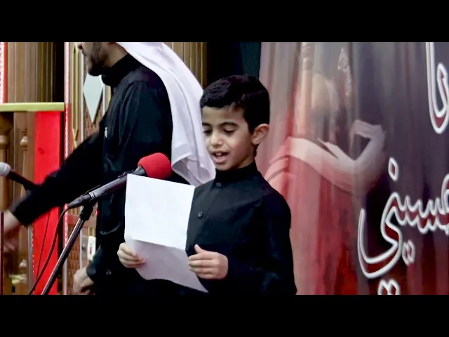 ⁣أنا حسيني  1444هـ  المجموعة الثالثة من المشاركات الحسينية