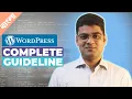 Complete Guideline for WordPress Developer WordPress Overview Bangla