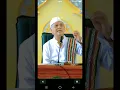 Download Lagu KH Ahmad Kholwani JATMAN 2024-2029