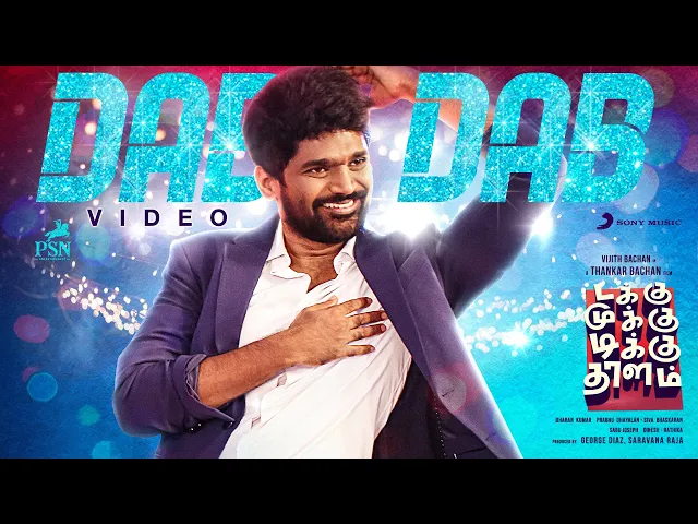 Dab Dab - Takku Mukku Tikku Thalam Lyrics