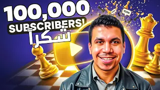 مش لاقى عنوان مناسب لهذا البث 