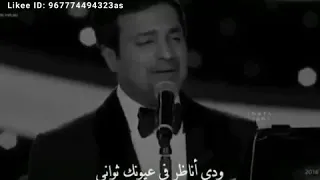 راشد الماجد ودي اناضر 