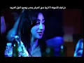 كليب لولاكي للمطرب علي حميده المخرج روماني زاخر