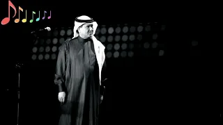 محمد عبده    ياليل خبرني دندنها