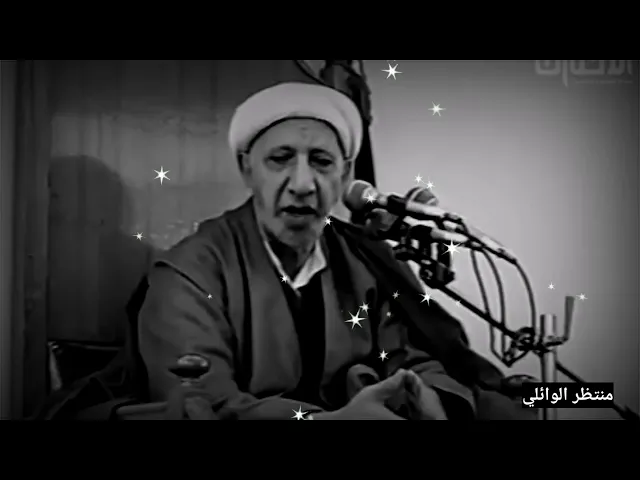 ⁣من بات في طلب الحلال بات مغفورا لة | الدكتور احمد الوائلي