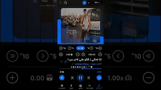 مهرجان كل ما افوق انا لحالي قالو بقي تاجر من الاشرار دندنها