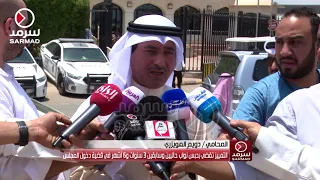 دويم المويزري  ح كم التمييز في قضية دخول المجلس نهائي لا رجعة فيه وما أمامنا إلا العفو من صاحب السمو دندنها