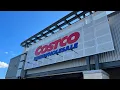 St Augustine - Costco Part 2