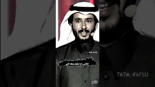 الفائز بشاعر المليون الشاعر ركاد الشمري يتغزل بالمذيعه شاعر المليون نبراس خولان الطيال 