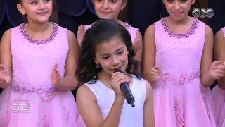 كورال الحلم ي بدع في غناء فيها حاجة حلوة مع منى الشاذلي 