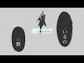 YEAT - COMË N GO [reversed intro] ( slowed | 852Hz | reverb )