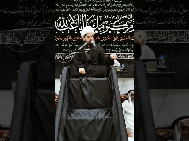 ⁣ليست غاية الإختلاف هو نفس الإختلاف #رائد_الزركاني