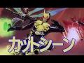 Download Lagu 仮面ライダー メモリーオブヒーローズ  | カットシーン コレクション [全シーン]
