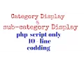 Download Lagu Display Category \u0026 Subcategory \u0026 product detail php tutorial.