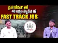 The Best Coding Institute with Vibe coding Codegnan IT Students Job Placements