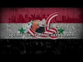 Download Lagu Iraaks Ba'ath-lied - \