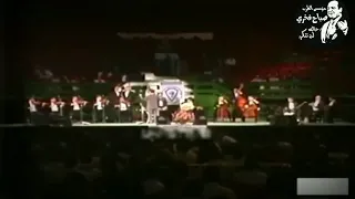 مؤسس الطرب صباح فخري أفضل أداء له في دور ياما انت واحشني تونس 89 