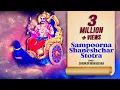 SAMPOORNA SHANESHCHAR STOTRA - SHANKAR MAHADEVAN | शनि दोष मुक्ति मंत्र | Times Music Spiritual