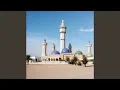 Download Lagu Al - A'araf