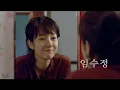Korean Movie Happiness (2007) Main Trailer