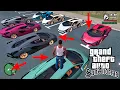 Secret Lamborghini Sian Car Location in GTA San Andreas ! Hidden Place | GTASA