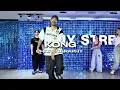 SSAK - Oxynava (Prod.Gray) / KONG Choreography 