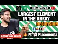 Largest Element in Array Complete Dynamic Programming Playlist