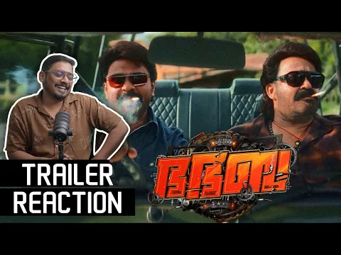 Video Thumbnail: BHA BHA BA TRAILER Reaction by @UnniVlogs | Dilieep Mohanlal Vineeth Dhyan Dhananjay Shankar