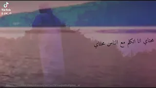  حصري عبيد الشحي   محتاج اتكلم دندنها