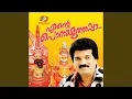 Vaazhunnorkku