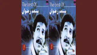           دندنها