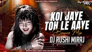koi jaye to le aaye bouncy mix dj rushi miraj ghatak 1996 retromusic