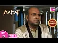 Download Lagu Aahat - Season 5 - Full Episode - 32 - Part B 20th February, 2020