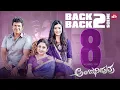 Lagu 8 years of Anjaniputhra | Back to Back Scenes | Puneeth Rajkumar | Rashmika Mandanna |SunNXT Kannada