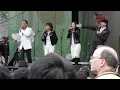 American Feeling - CIRCUS