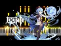 Download Lagu Gallant Challenge - Genshin Impact Liyue Area Battle Theme [Piano]