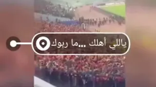 حاله واتس للاهلي عن الزمالك خول ايه علق ايه 